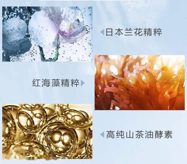 肌肤|开箱特辑 | 7月第一波重启，从你的化妆台开始！