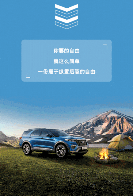 434_639 竖版 竖屏