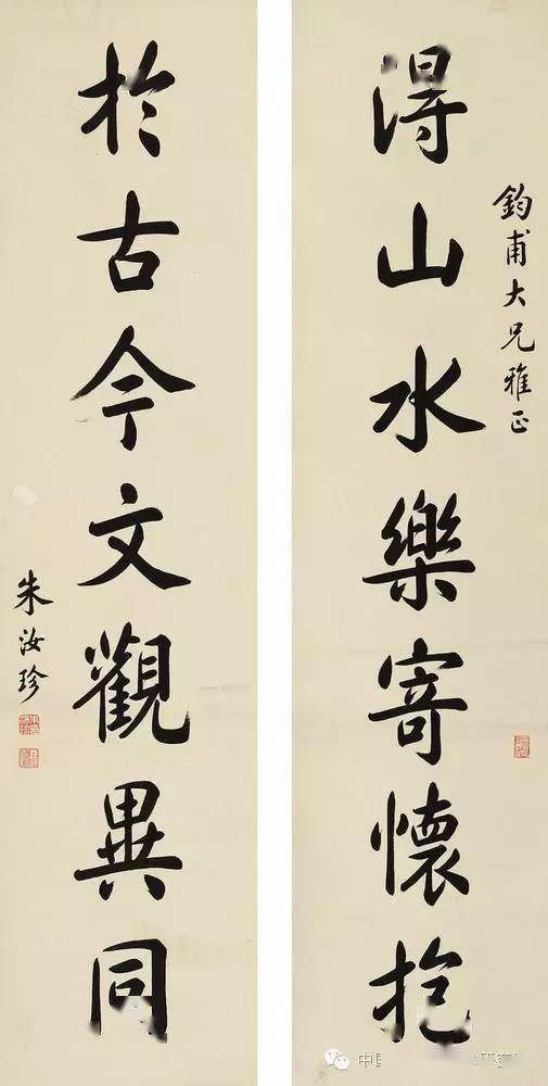 明清,民国,当代名家书法对联精选100副