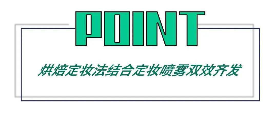 Step|有这4位达人支招，化妆1小时，脱妆1分钟的事绝不存在！