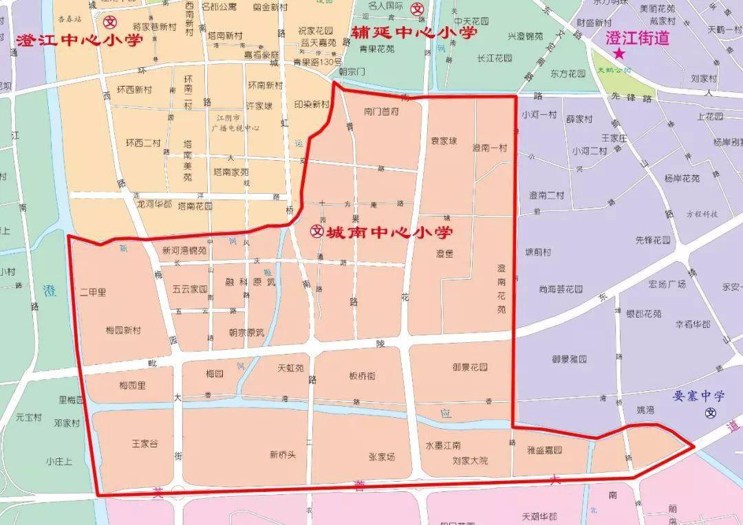 2020江阴城区各小学学区划定→_澄江街道