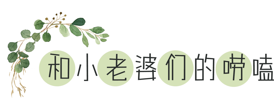 姿势|驾驭「墨镜」的正确姿势来了!这三个款式分分钟起范儿~