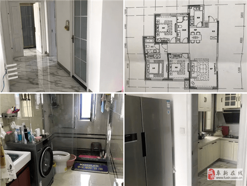 2020年7月阜新GDP_2020年阜新高铁站照片