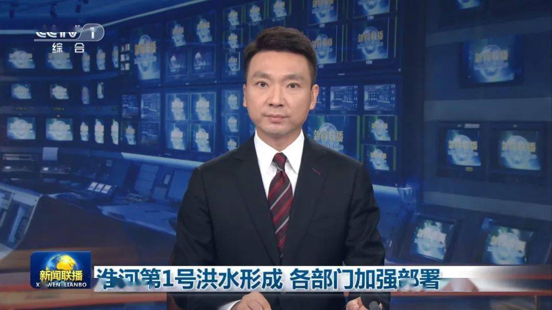 联播节目|见证历史! 《新闻联播》的画风变了