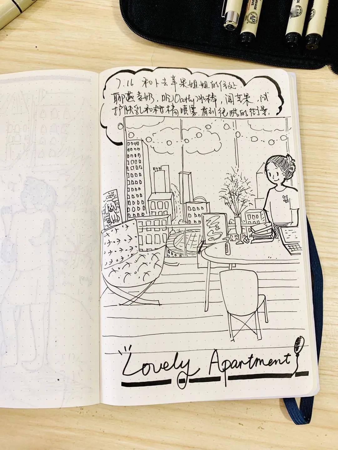 保养|7月好物|活力夏日，给皮肤＂干净＂的保养