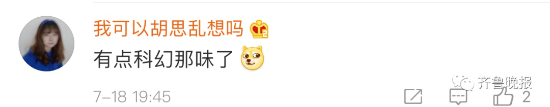 联播节目|见证历史！《新闻联播》改版，用了18年的片头换了