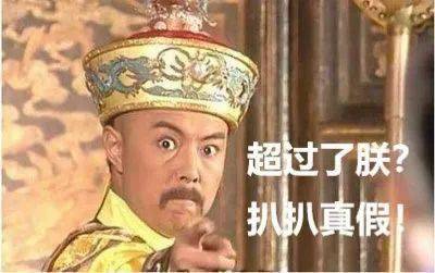 神童|14岁少女1日作诗2000首!幕后推手一张图让人细思极恐:扯下神童的遮羞布,打了谁的脸?