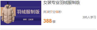 成为了|穿针引线学院2周年：超值大礼玩转周年庆，1年1次错过后悔！