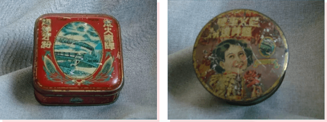 牙粉|爱笑的女人真美