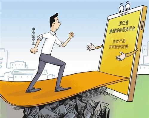 政策|中小微企业信心从何而来?答案在这里