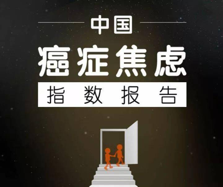 又一位知名女演员因癌症去世!生病后一张照片让人泪奔