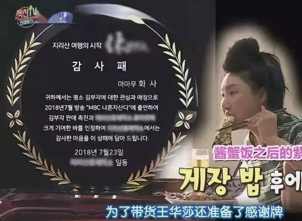 脸蛋|没有一张“漂亮”的脸蛋，却重新定义了美