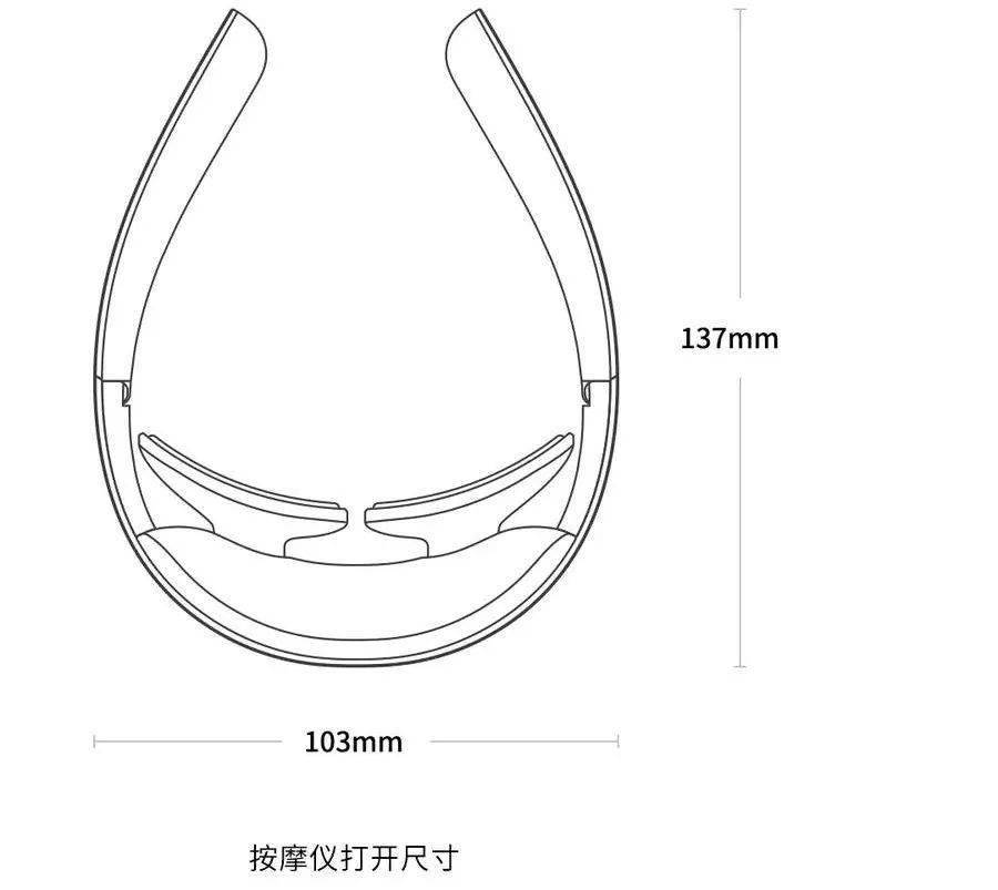 call|众明星打call～！能折叠放进口袋的按摩仪，随时拯救颈椎不适，真舒服！