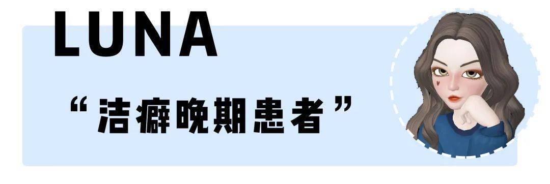 包包|翻了6个包！挖到了一堆不超10块的好东西！