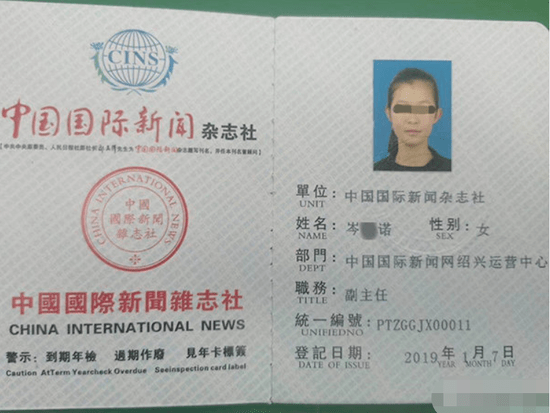 神童|14岁少女1日作诗2000首!幕后推手一张图让人细思极恐:扯下神童的遮羞布,打了谁的脸?