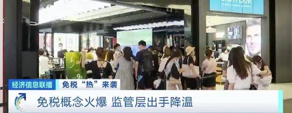 股价|A股“当红炸子鸡”，搭上它股价就翻倍？引起新躁动的这门生意，到底有多香→