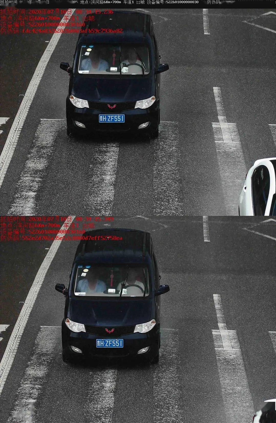 凯里不文明交通违法行为实名曝光,看看有没有你认识的