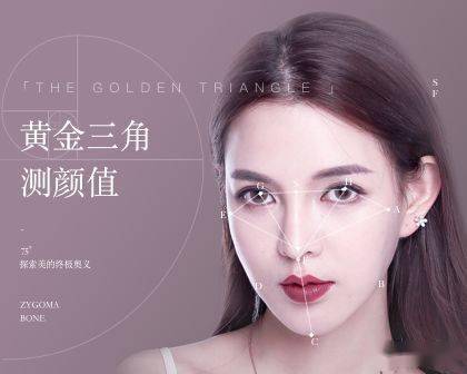 女明星|直播生图比精修还好看！景甜美到让同台女明星沦为最惨绿叶？？？