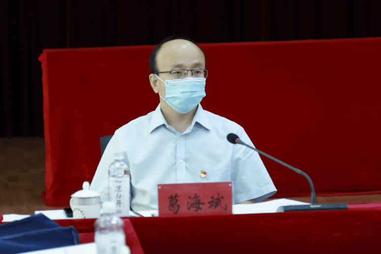 丰台区委常委,组织部部长,区社区防控组组长葛海斌向市委组织部,市直
