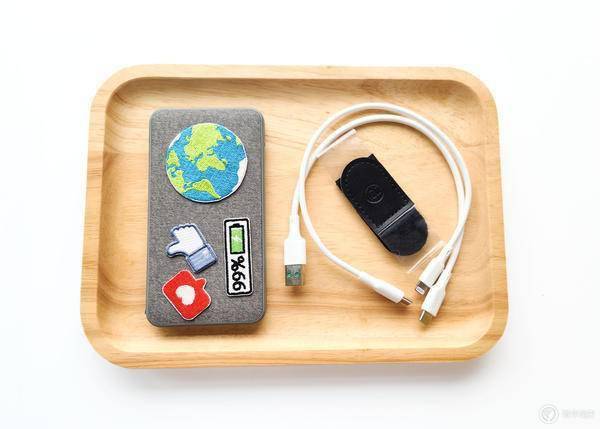 手机|老司机的日常出行"EDC"