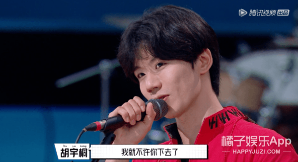 李荣浩|原创李荣浩鼓手现身《明日4》！语录出圈眼神蛊人，是小说在逃男主吧