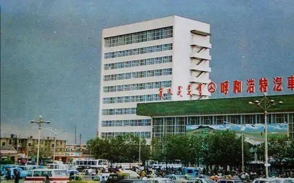 呼市|老照片：80年代的呼和浩特，值得珍藏的呼市旧影