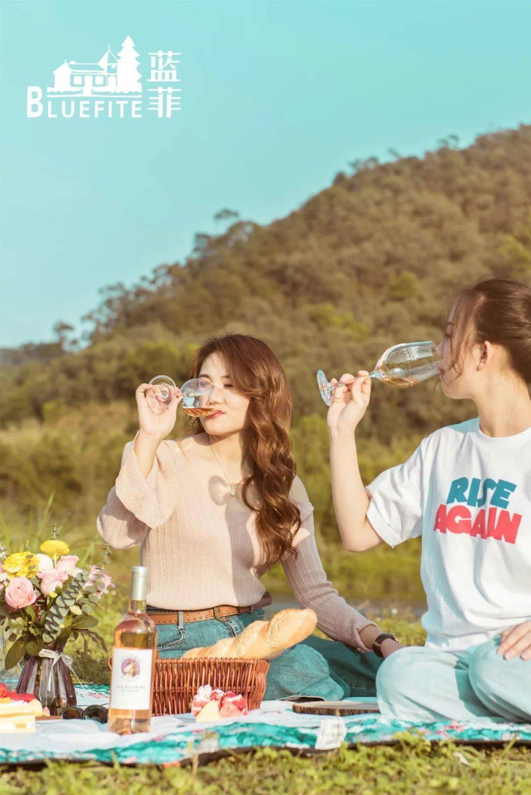 榴莲|这个夏天冰冰凉！网红水果配酒妙方