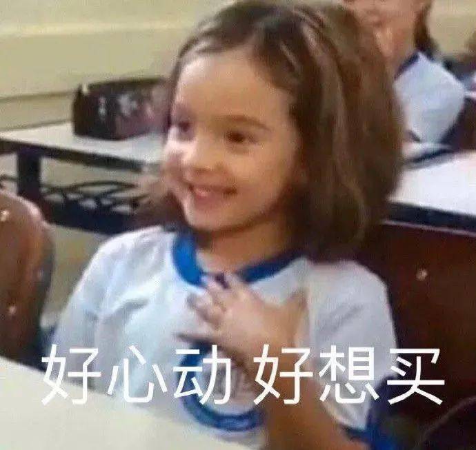 包包|平价好看不吃土!百元get攒足夏日仪式感的时髦包包!