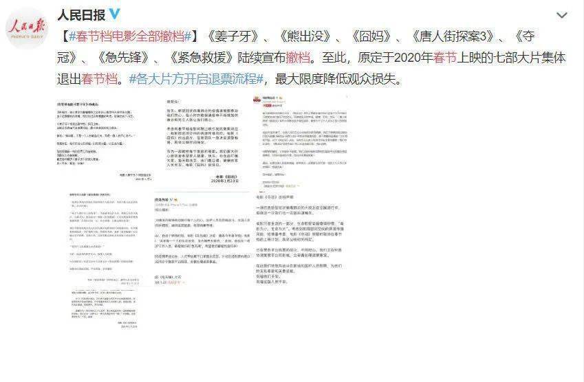 消息资讯|开票十分钟售出十万多张票，今年上海电影节片单看什么？