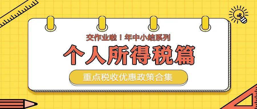 郑州市二七区浔江西路南,梅峰路西7个街坊控制性详细规划