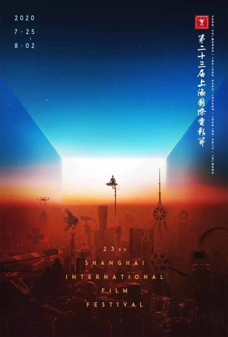消息资讯|开票十分钟售出十万多张票，今年上海电影节片单看什么？