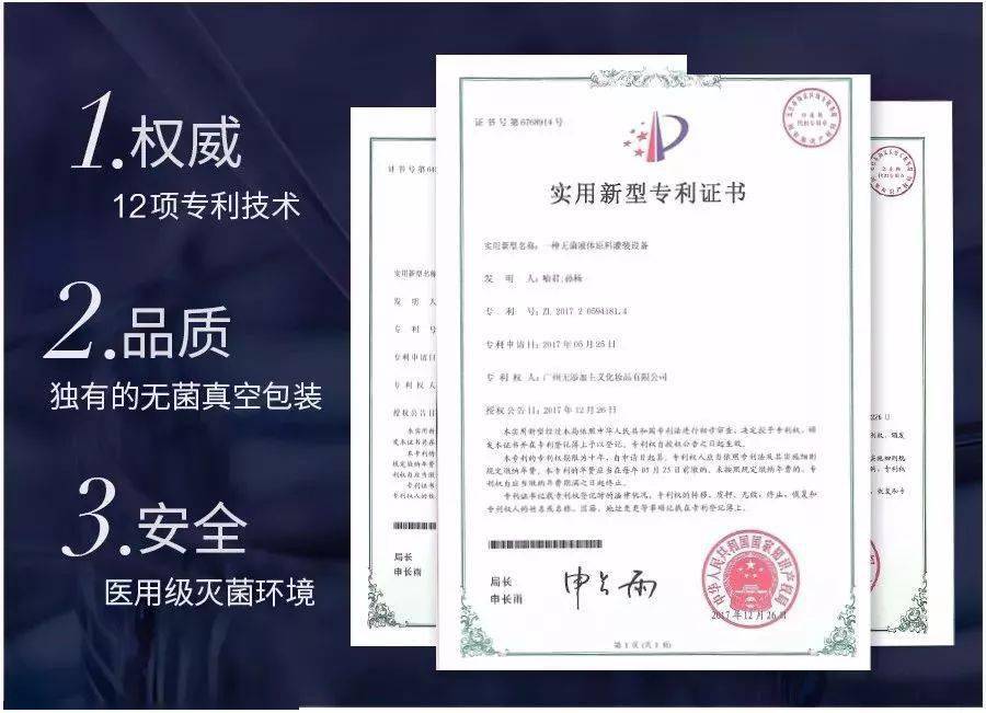 鲜肉|“少女脸”奶奶惊艳全球,61岁又泡到28岁鲜肉,网友:好狠,这女的!