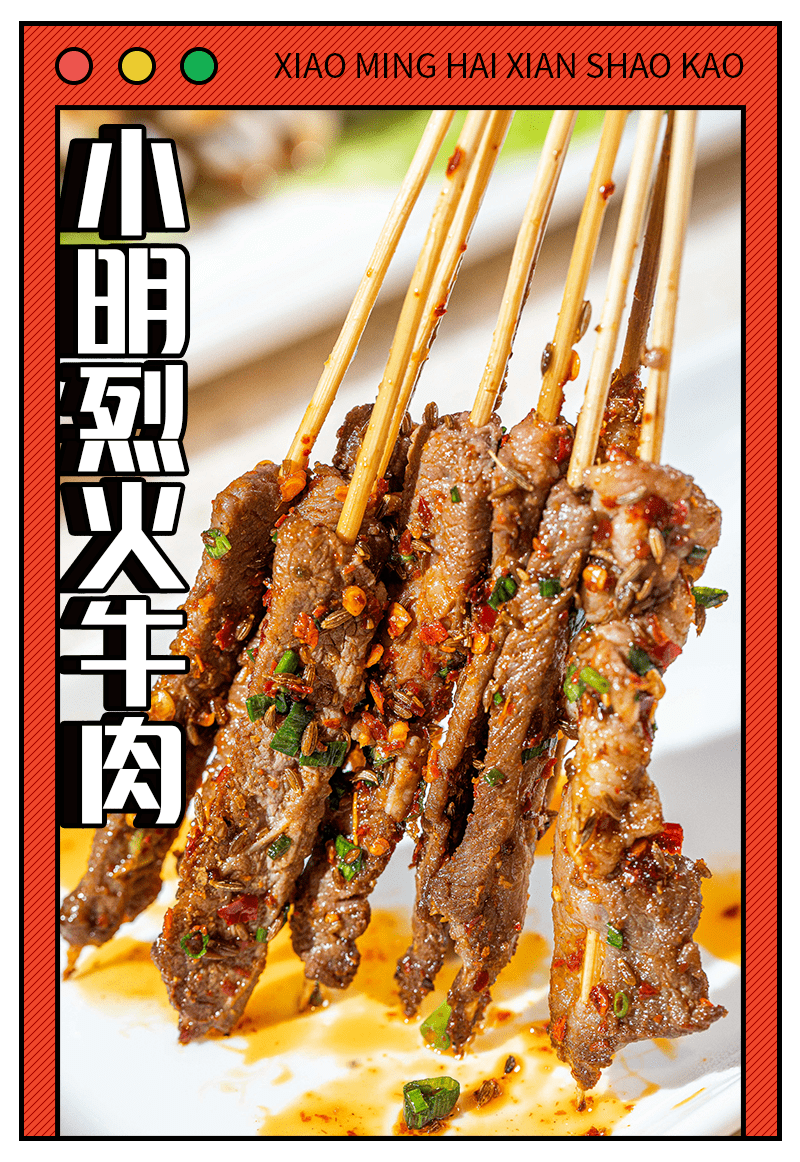 长沙|是什么来头?开业就爆店!惊现长沙海鲜烧烤界的新星之秀