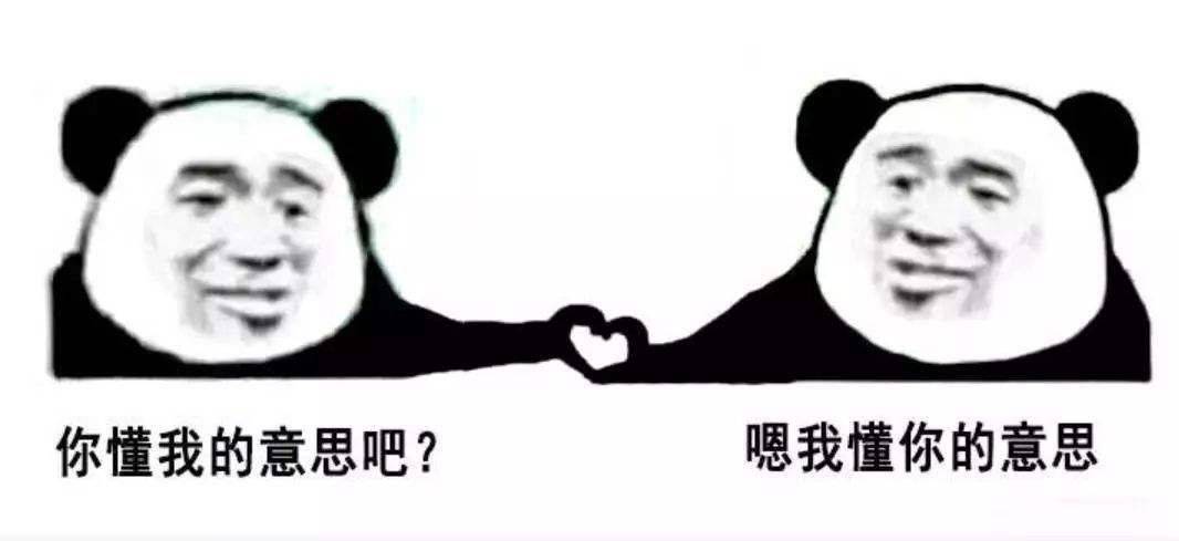 这是我见过最奇葩的道德绑架!笑出眼泪了哈哈哈哈哈哈