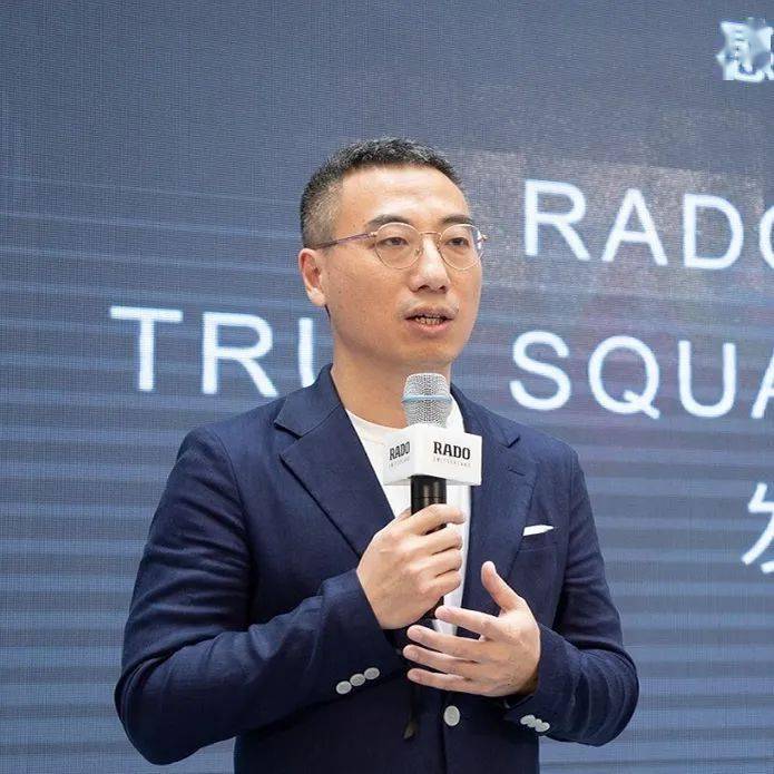 Rado|这样创新大胆的雷达表你知道吗？