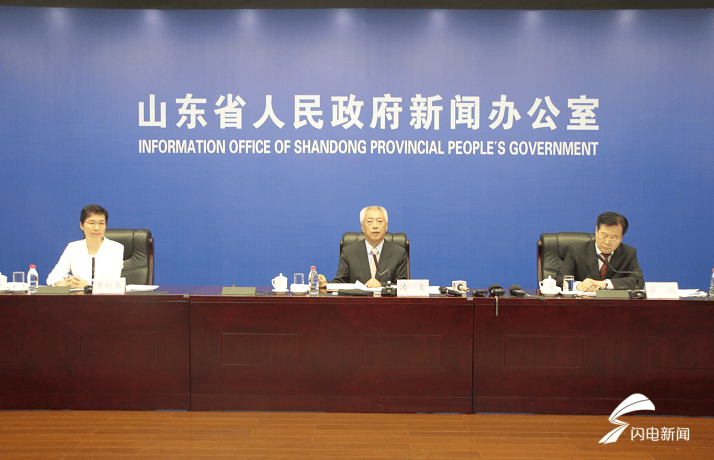 闪电|权威发布｜中国重汽房地产板块挂牌转让碧桂园 彻底退出房地产业务
