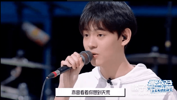李荣浩|原创李荣浩鼓手现身《明日4》！语录出圈眼神蛊人，是小说在逃男主吧