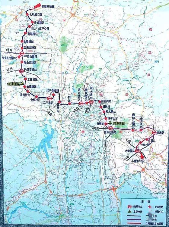 贵阳地铁2号线,离通车更近了