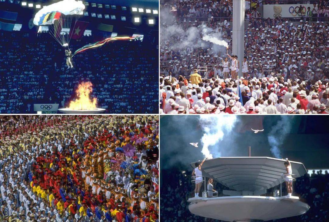 云游观展丨汉城奥运会与巴塞罗那奥运会