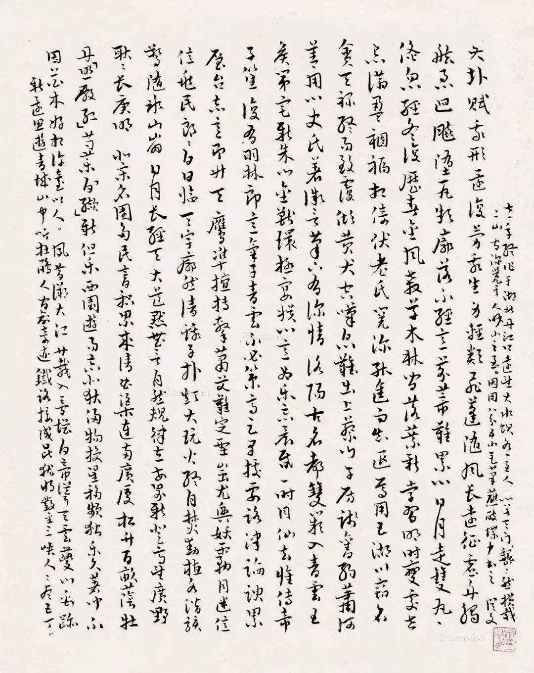 女人心李青曲谱_龙的传人李青(3)