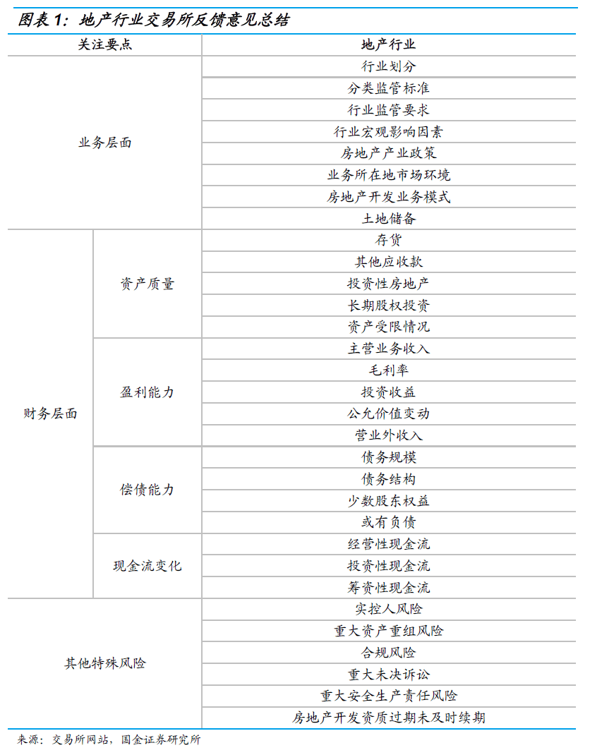 aceee4a30f164009816b503ea783ec68.png