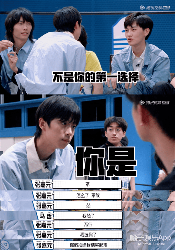 李荣浩|原创李荣浩鼓手现身《明日4》！语录出圈眼神蛊人，是小说在逃男主吧