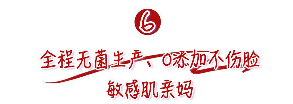 鲜肉|“少女脸”奶奶惊艳全球,61岁又泡到28岁鲜肉,网友:好狠,这女的!