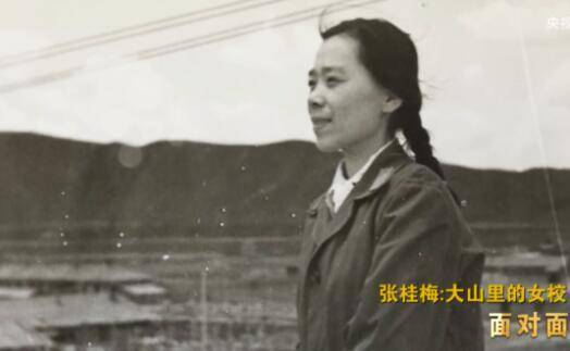 张桂梅|突然成网红的女高校长张桂梅：我对孩子“狠”，只为她们突破成长的坚冰