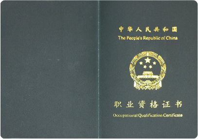 好消息,继教新生有新选择啦