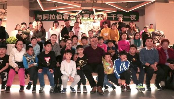 教育|掌阅科技战略投资约读书房 探索K12教育OMO