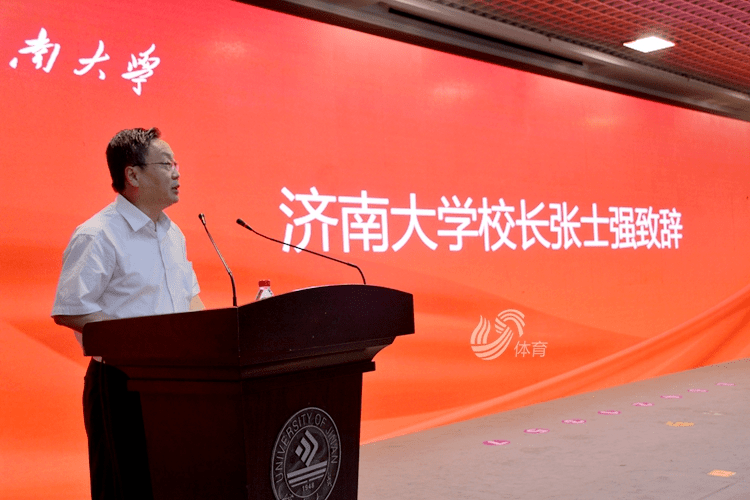 合作|校企合作新模式！济南大学与山东国筑体育发展有限公司签署全面合作协议