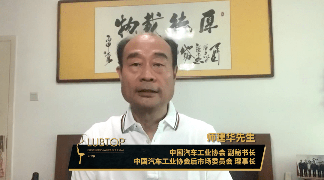 行业|拨云见日，荣耀回归丨LubTop2019总评榜“云”张榜