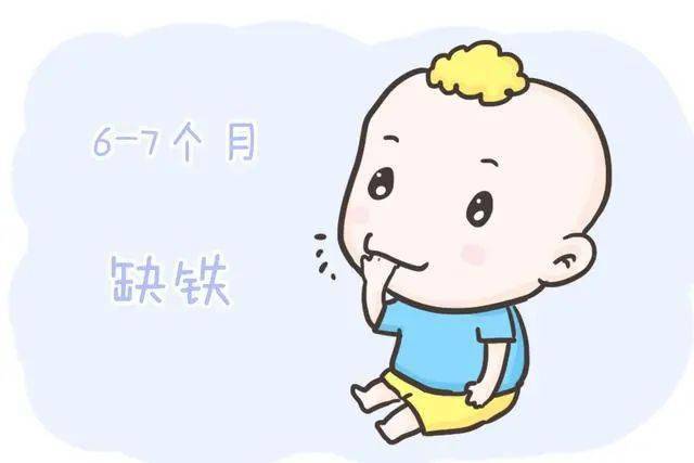 宝宝|“消化不良”很容易导致宝宝发育迟缓，父母的大意别让娃来买单