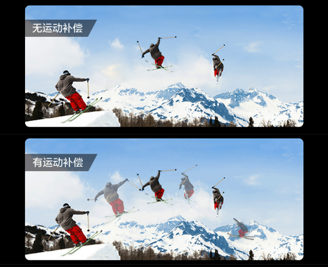 投影|极米MOVIN投影将于7月27号到来 主打超酷轻投影